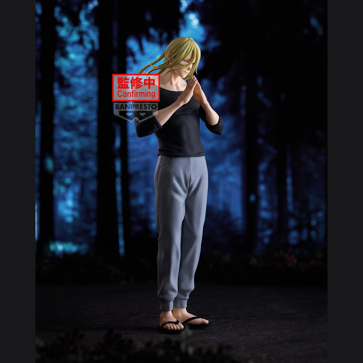 Marriagetoxin Espresto Figure - Genya Naruko [Pre-Order Apr 2027]