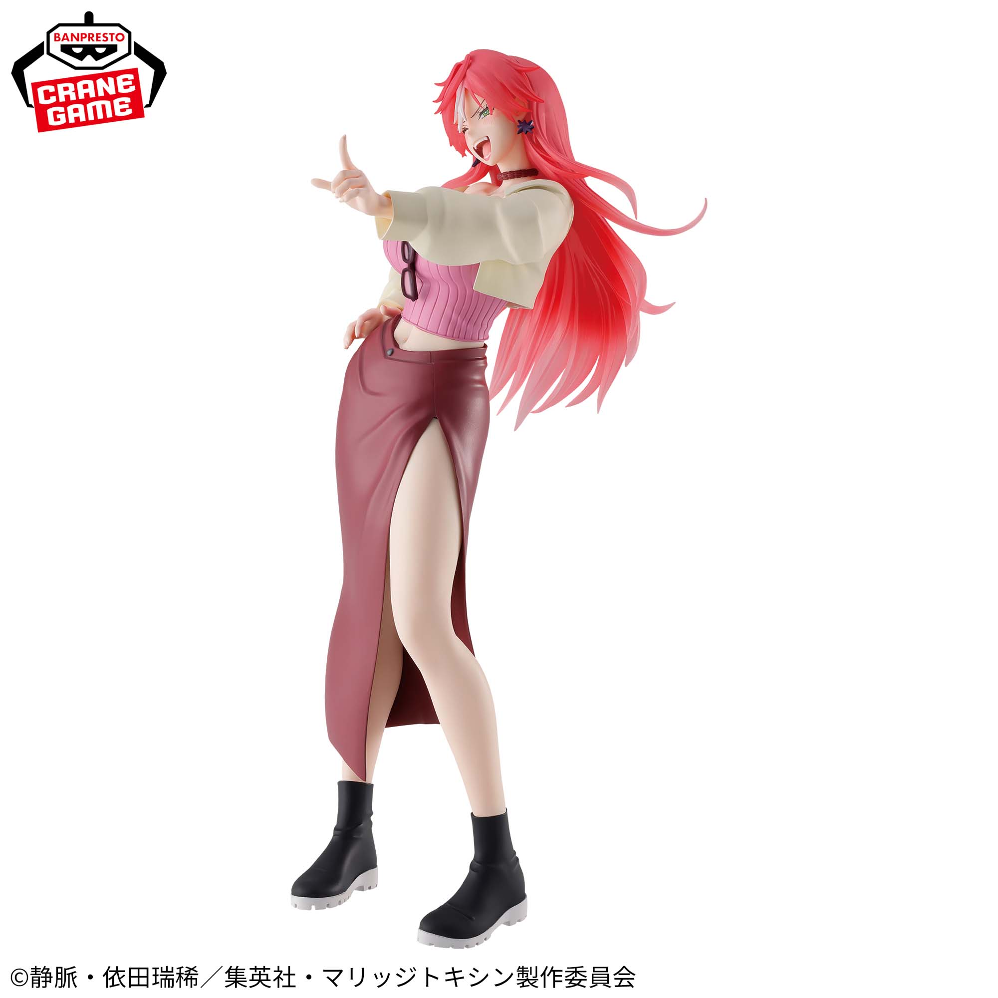 Marriagetoxin Glitter & Glamours Figure - Kimie Arashiyama [Pre-Order Jul 2026]