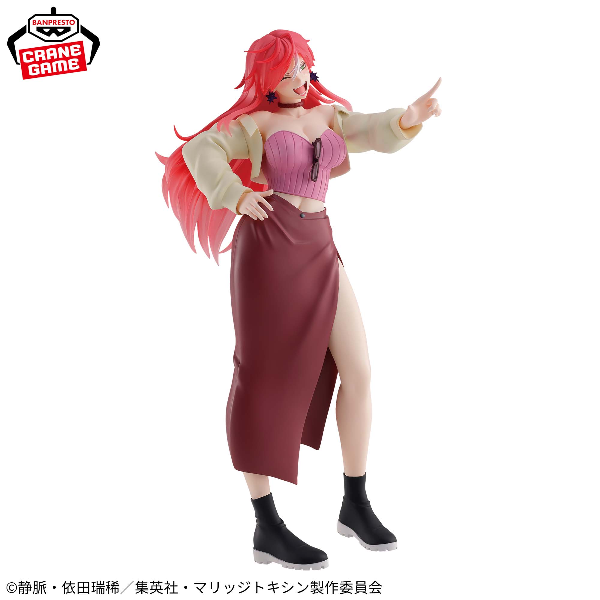 Marriagetoxin Glitter & Glamours Figure - Kimie Arashiyama [Pre-Order Jul 2026]