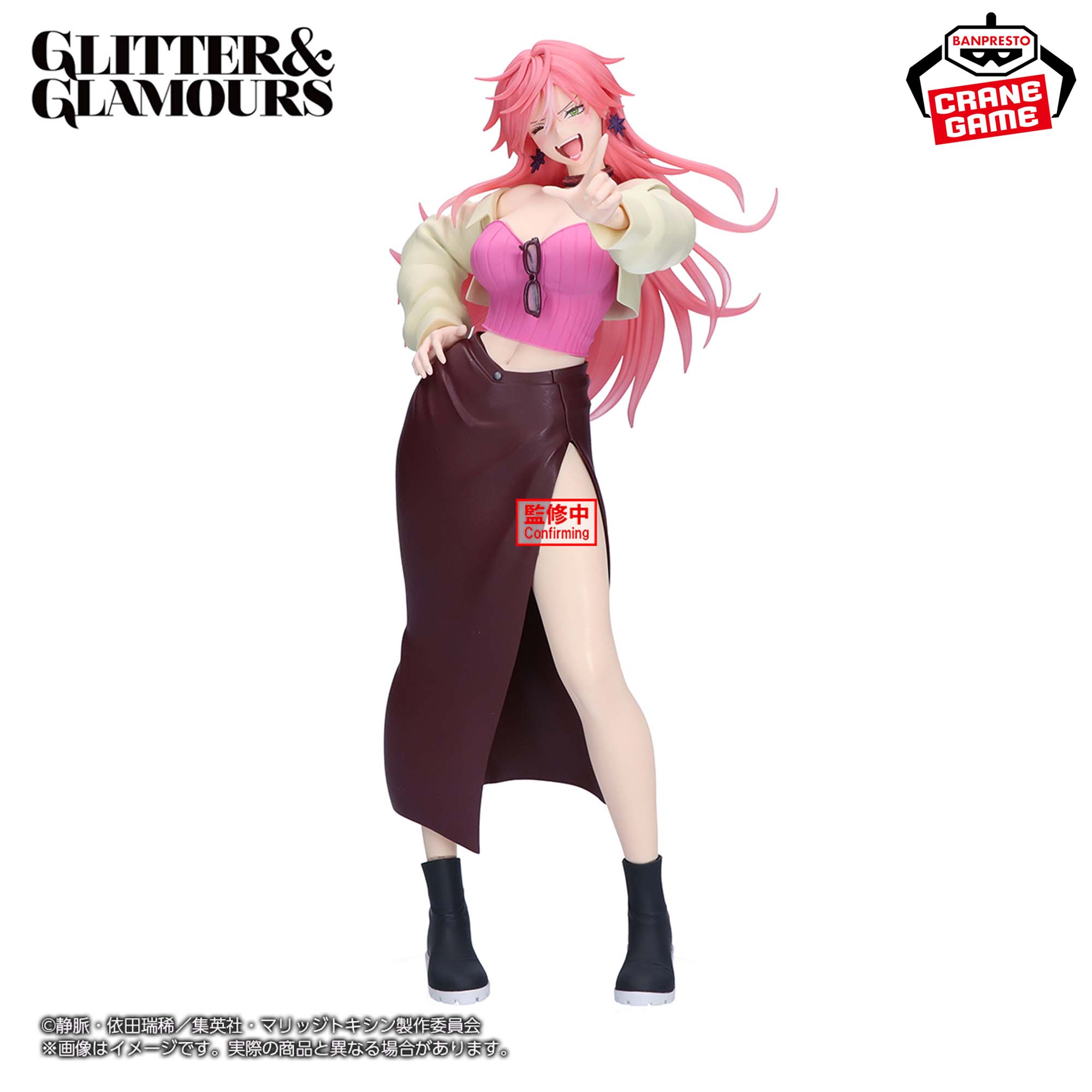 Marriagetoxin Glitter & Glamours Figure - Kimie Arashiyama [Pre-Order Aug 2026]