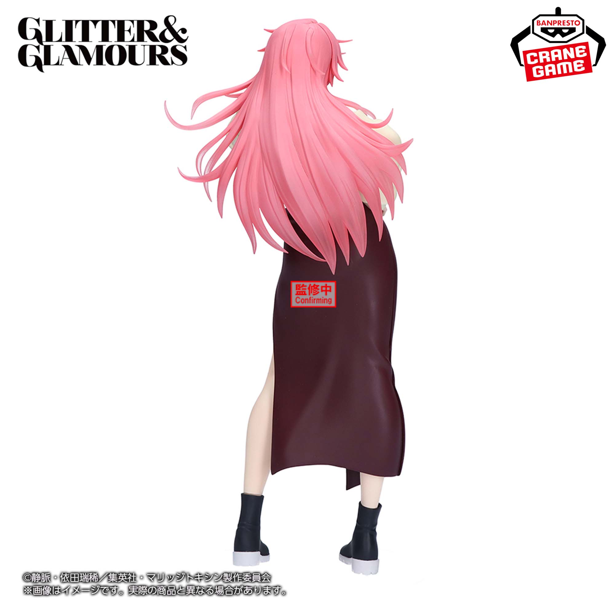 Marriagetoxin Glitter & Glamours Figure - Kimie Arashiyama [Pre-Order Aug 2026]