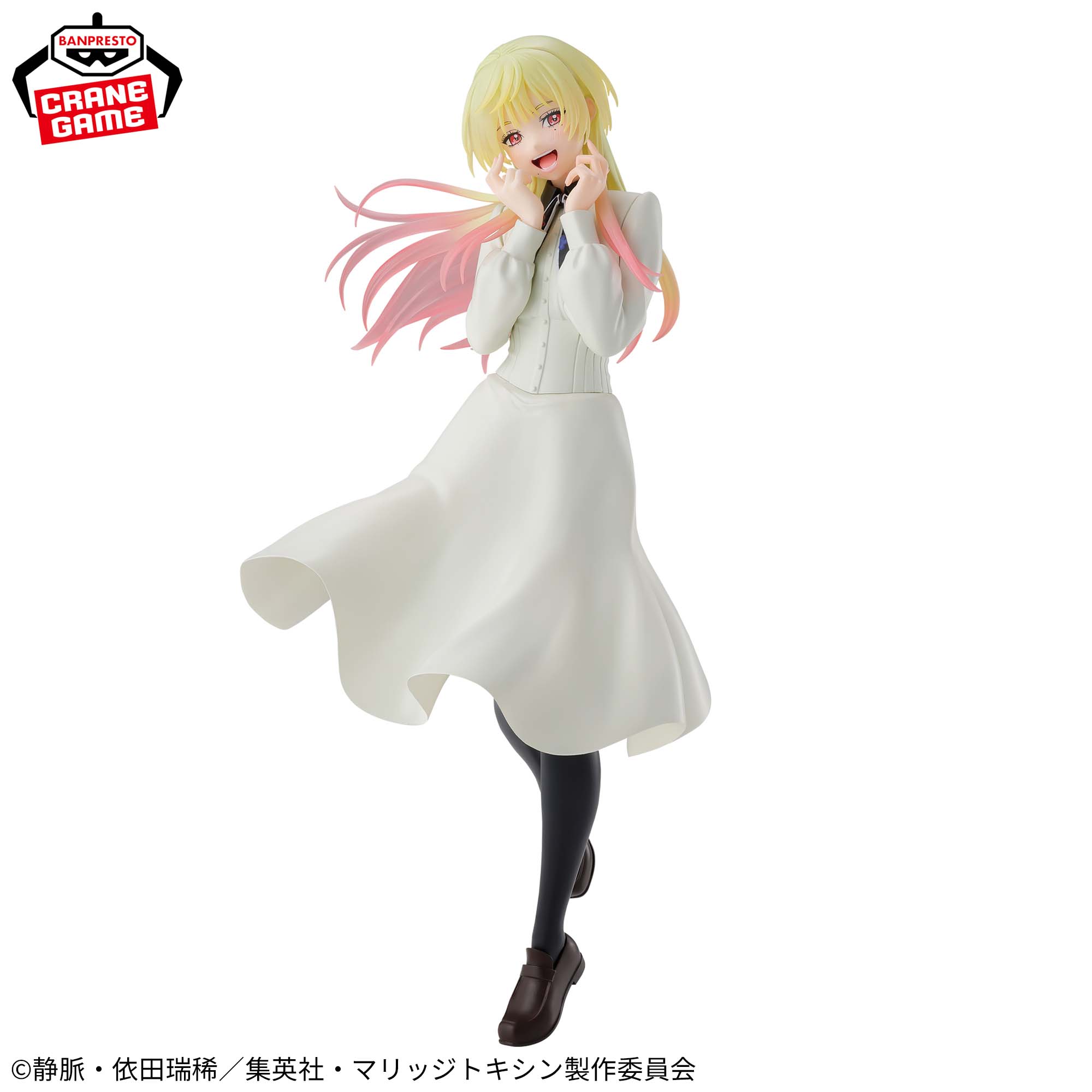 Marriagetoxin Glitter & Glamours Figure - Mei Kinosaki [Pre-Order Jun 2026]