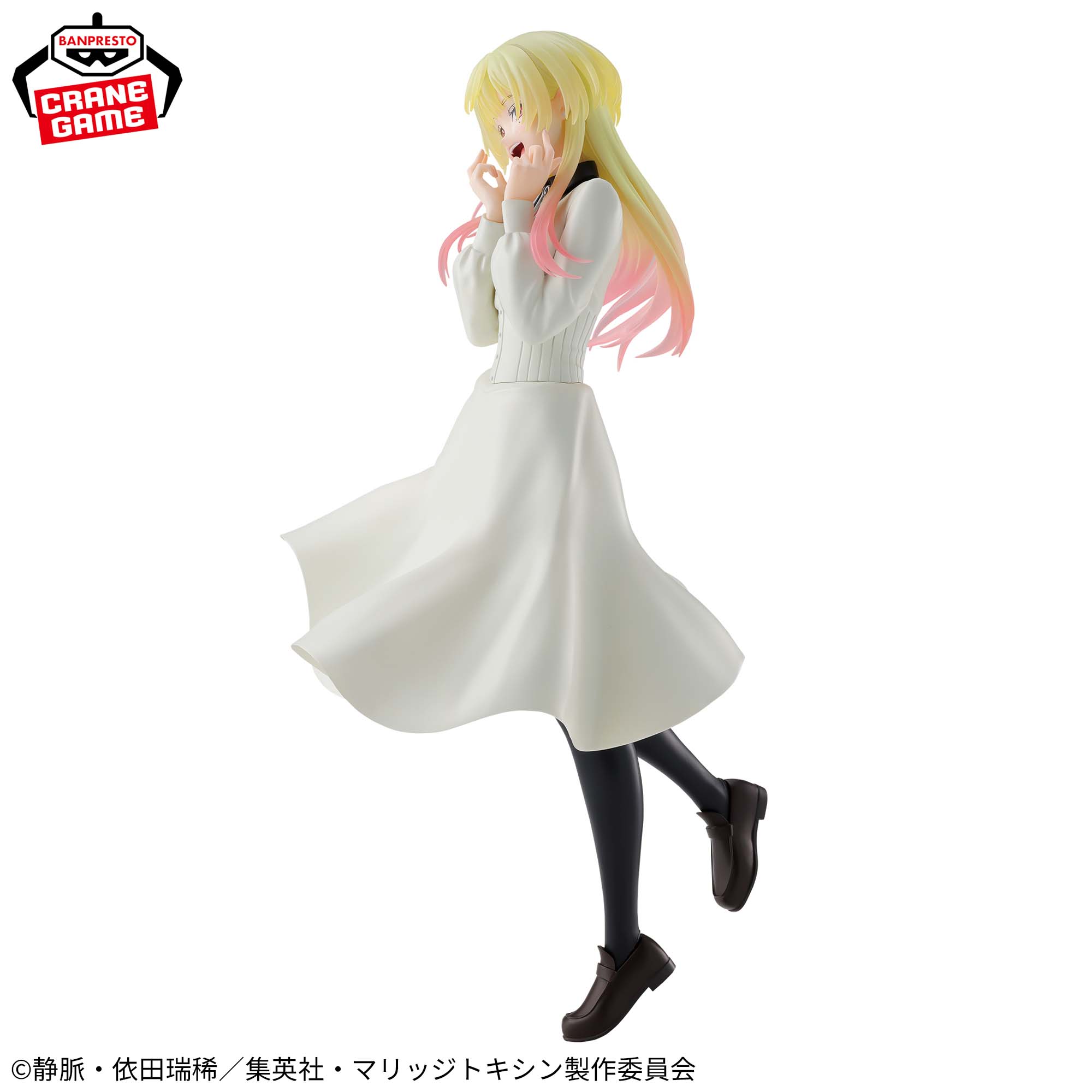 Marriagetoxin Glitter & Glamours Figure - Mei Kinosaki [Pre-Order Jun 2026]