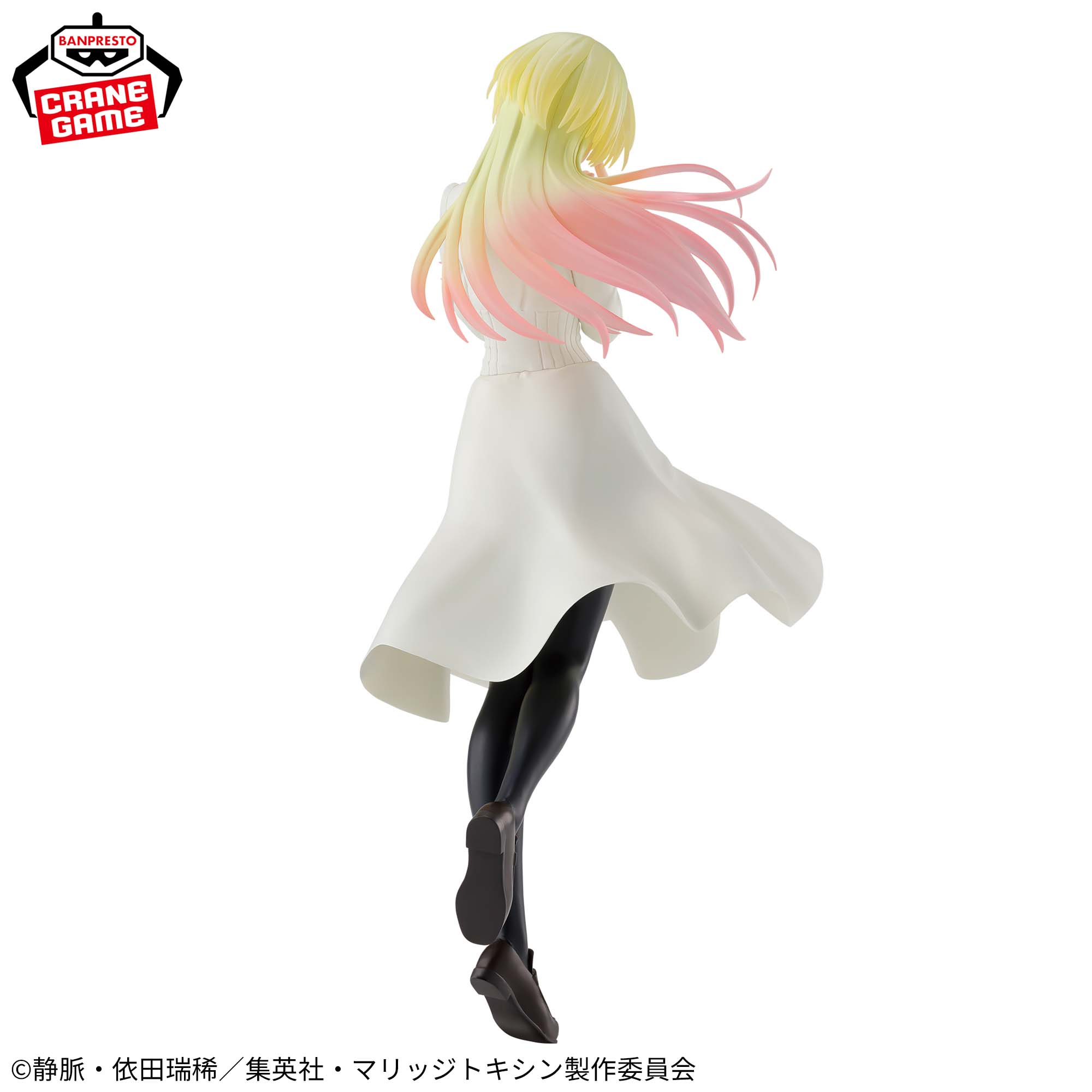 Marriagetoxin Glitter & Glamours Figure - Mei Kinosaki [Pre-Order Jun 2026]