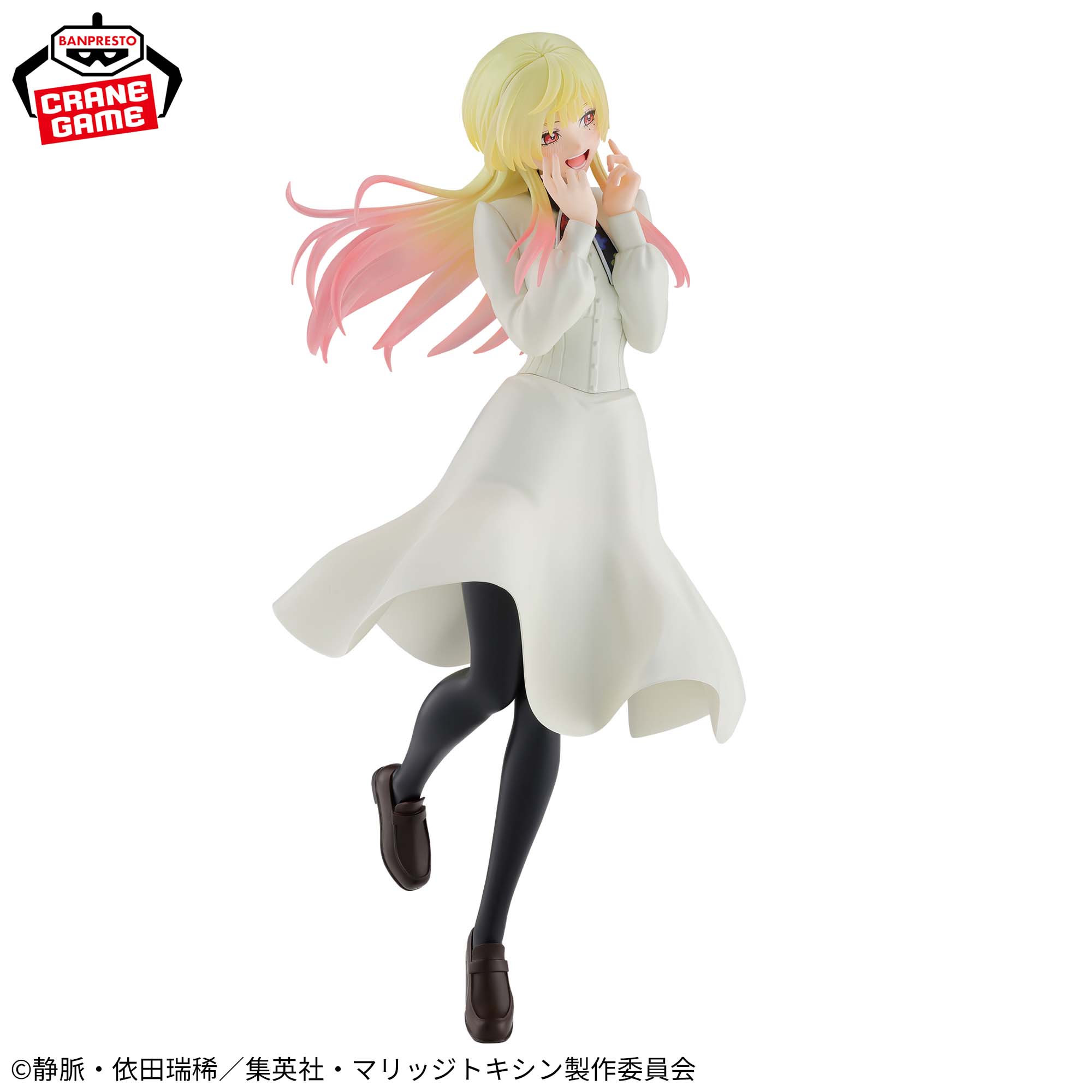 マリッジトキシン　GLITTER&GLAMOURS MEI KINOSAKI Marriagetoxin Glitter & Glamours Figure - Mei Kinosaki – JumpIchiban