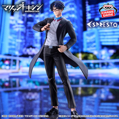 Marriagetoxin Espresto Figure - Hikaru Gero [Pre-Order Feb 2027]