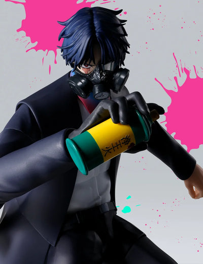 Marriagetoxin S.H.Figuarts Figure - Hikaru Gero [Pre-Order Jan 2027]