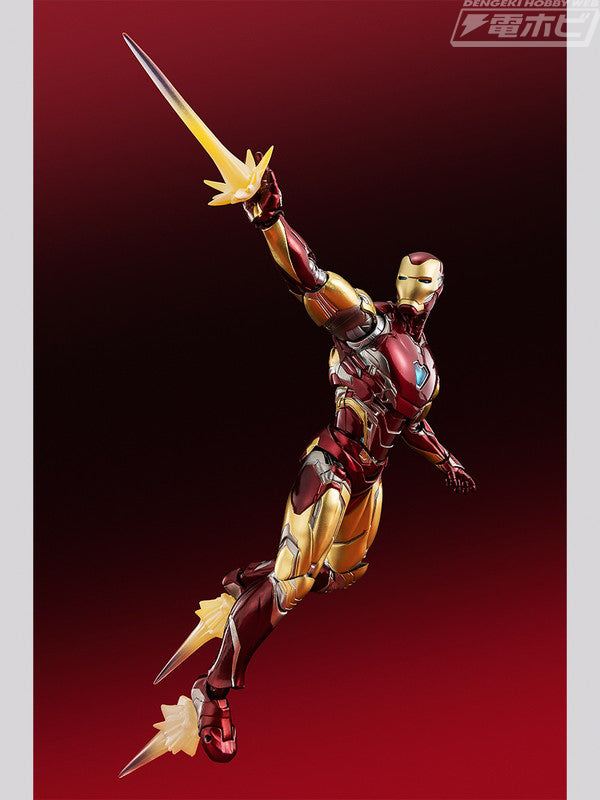 Marvel Avengers S.H.Figuarts - Iron Man Mark 85 [Pre-Order Sep 2026]