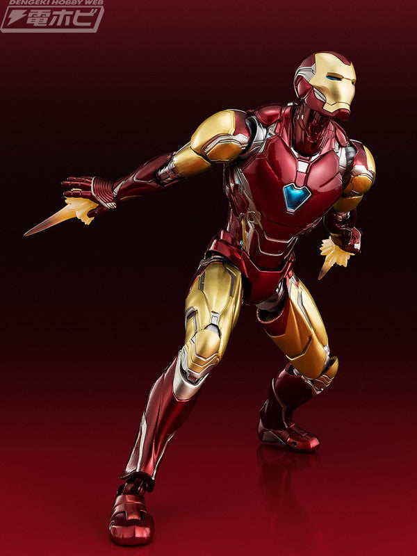 Marvel Avengers S.H.Figuarts - Iron Man Mark 85 [Pre-Order Sep 2026]