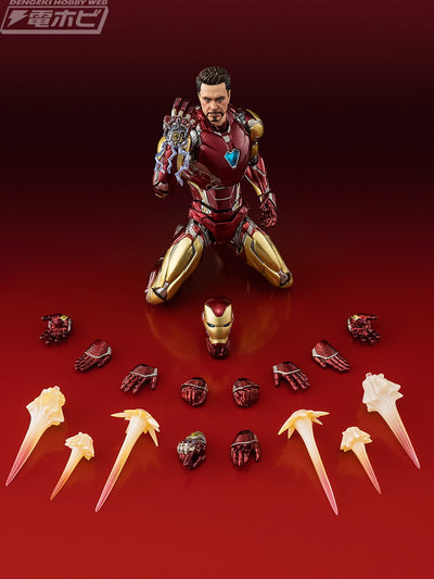 Marvel Avengers S.H.Figuarts - Iron Man Mark 85 [Pre-Order Sep 2026]