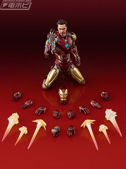 Marvel Avengers S.H.Figuarts - Iron Man Mark 85 [Pre-Order Sep 2026]