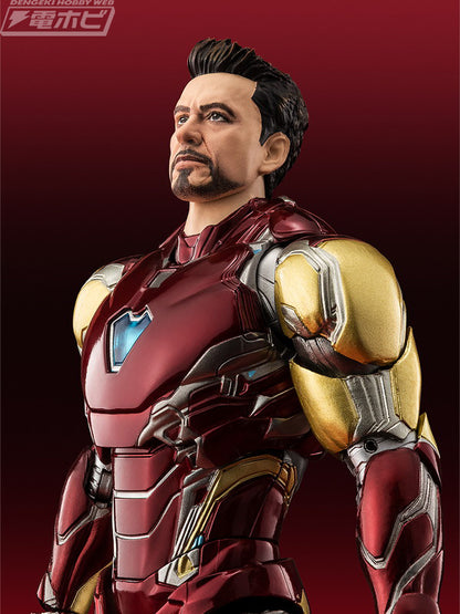 Marvel Avengers S.H.Figuarts - Iron Man Mark 85 [Pre-Order Sep 2026]