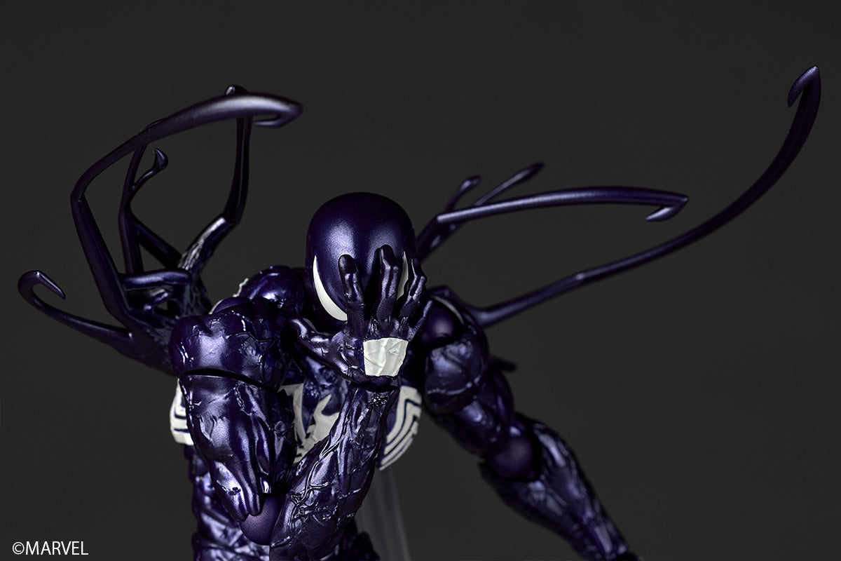 Marvel Revoltech Amazing Yamaguchi - Symbiote Spider-Man Purple Ver. [Pre-Order Jul 2026]