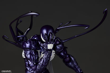 Marvel Revoltech Amazing Yamaguchi - Symbiote Spider-Man Purple Ver. [Pre-Order Jul 2026]