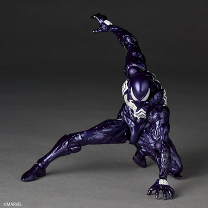 Marvel Revoltech Amazing Yamaguchi - Symbiote Spider-Man Purple Ver. [Pre-Order Jul 2026]