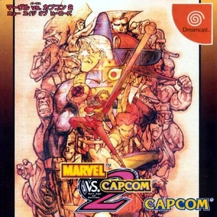 [USED JAPAN] Marvel VS. Capcom 2 New Age Of Heroes Dreamcast