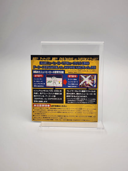 [USED JAPAN] Marvel VS. Capcom 2 New Age Of Heroes Dreamcast
