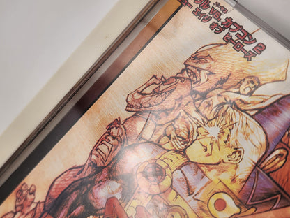 [USED JAPAN] Marvel VS. Capcom 2 New Age Of Heroes Dreamcast