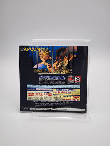[USED JAPAN] Marvel VS. Capcom 2 New Age Of Heroes Dreamcast