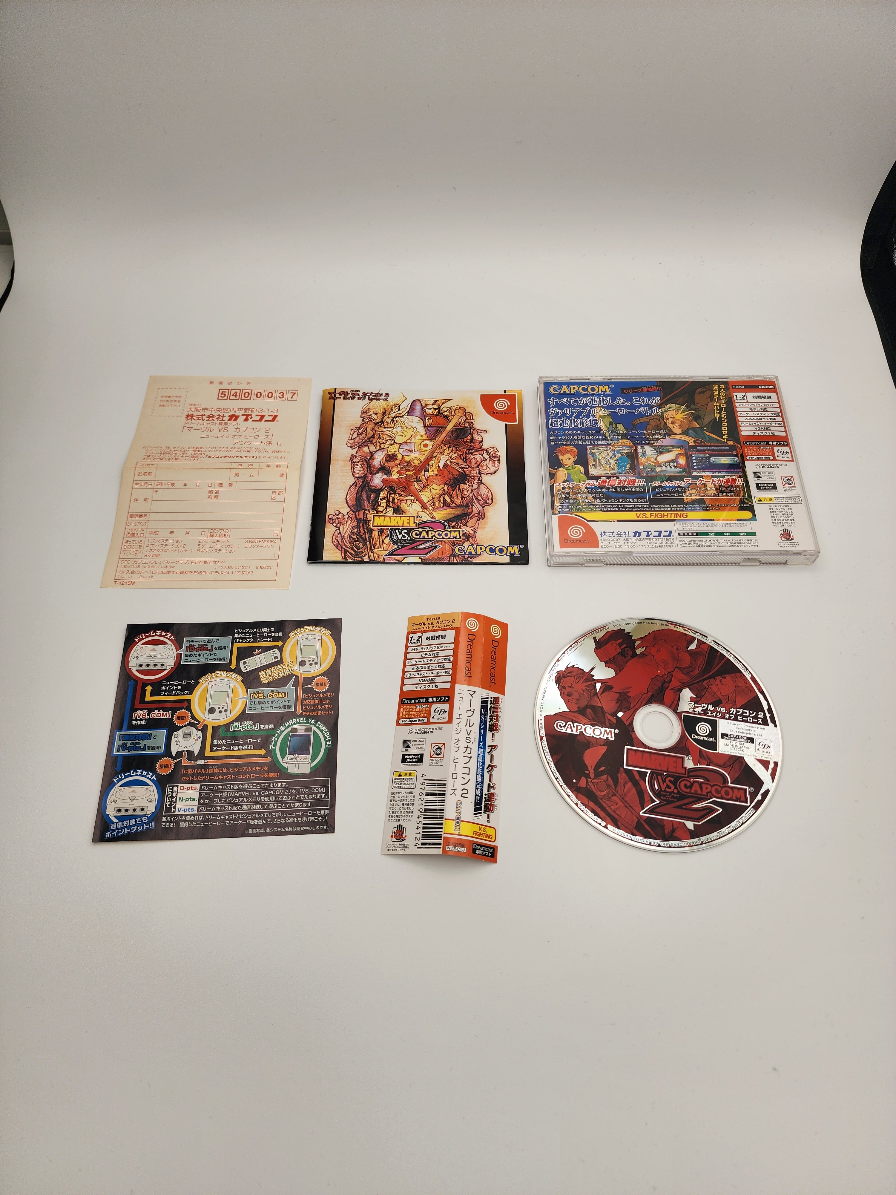 [USED JAPAN] Marvel VS. Capcom 2 New Age Of Heroes Dreamcast