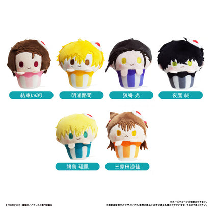 Medalist Cupcake Tapinui - Plush Mascots Complete Set of 6 Types [Pre-Order Jun 2026]