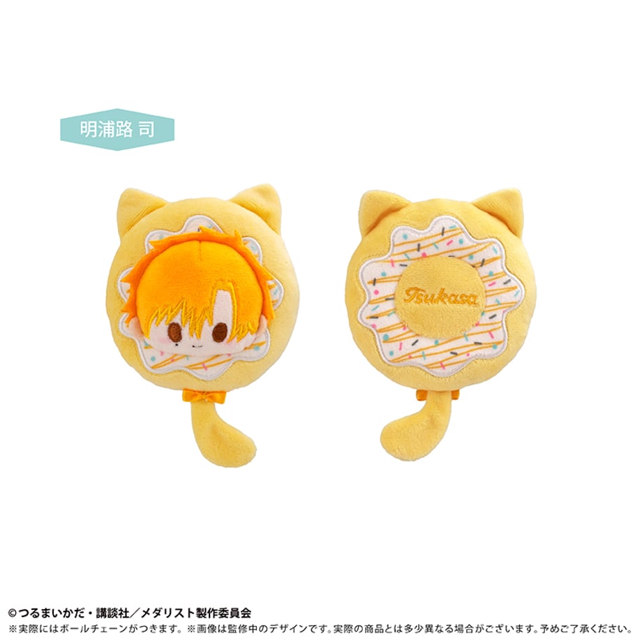 Medalist Donut Tapinui - Plushie Vol.1 (3 Types) [Pre-Order Feb 2027]