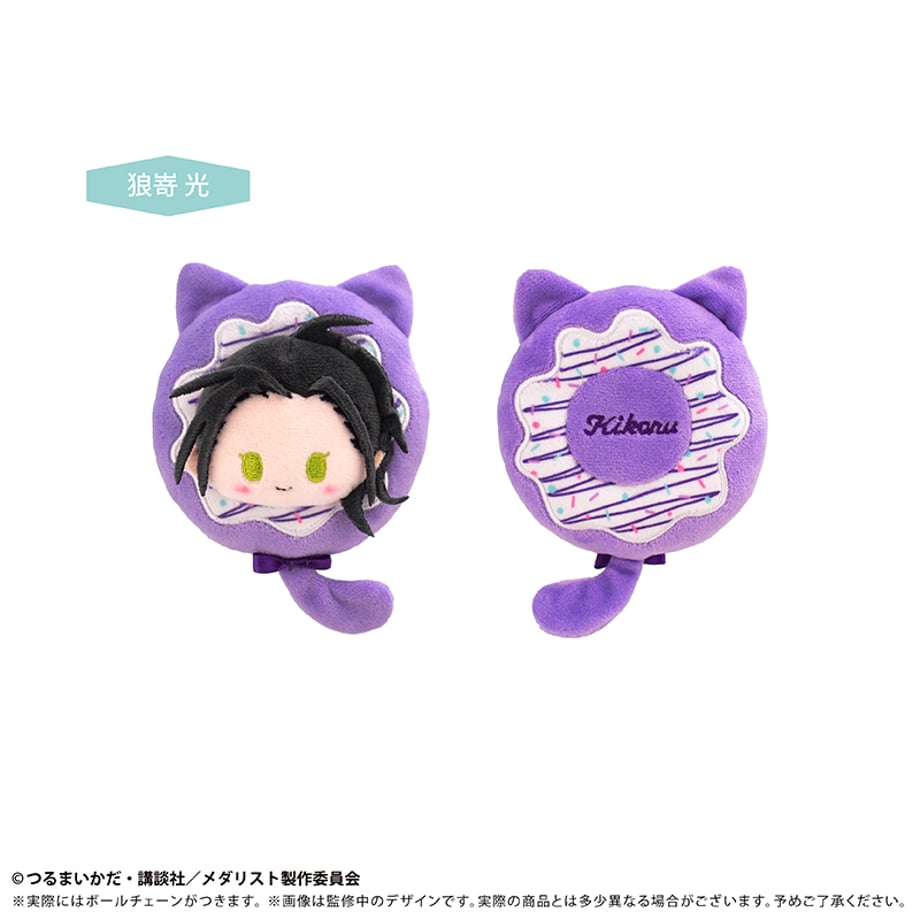 Medalist Donut Tapinui - Plushie Vol.2 (3 Types) [Pre-Order Feb 2027]