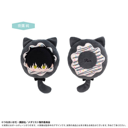 Medalist Donut Tapinui - Plushie Vol.2 (3 Types) [Pre-Order Feb 2027]