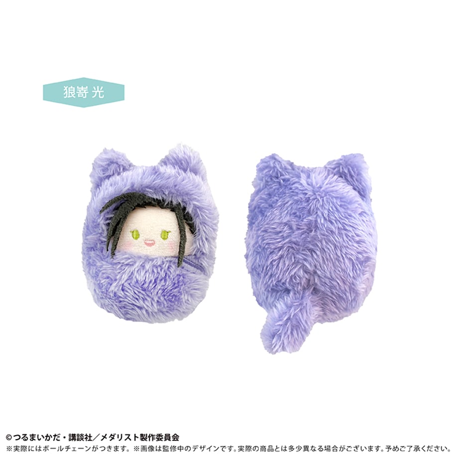 Medalist Kurumi Tapinui - Vol.2 Complete Set of 6 Types [Pre-Order Dec 2026]