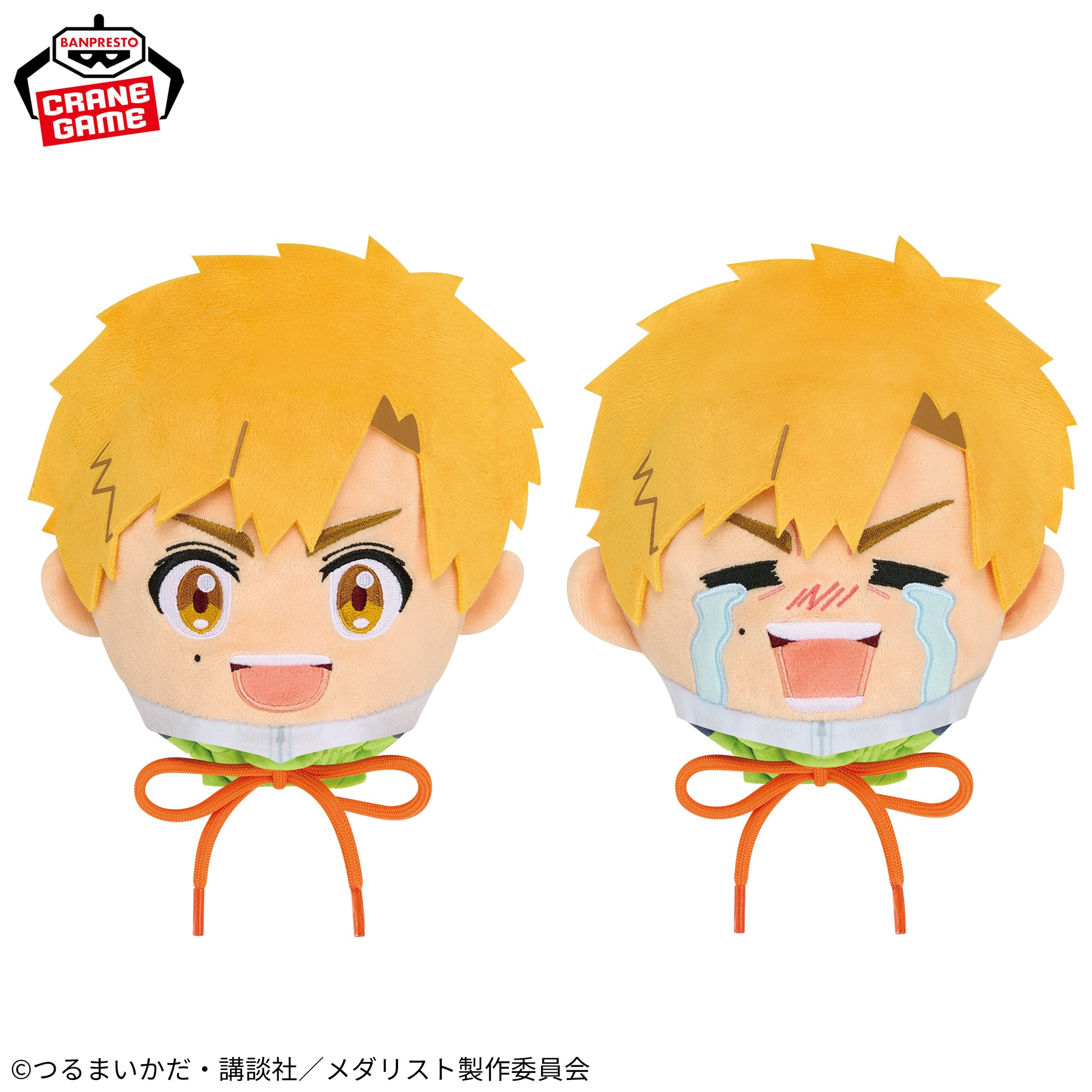 Medalist Plush Drawstring Bag - Aim for a new joyful GOE record Duo Set [Pre-Order May 2026]