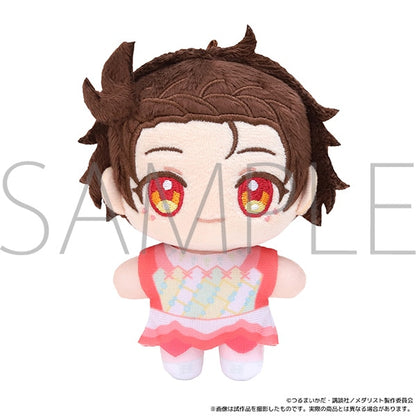 Medalist Plush Mascot - Inori Yuitsuka [Pre-Order May 2026]