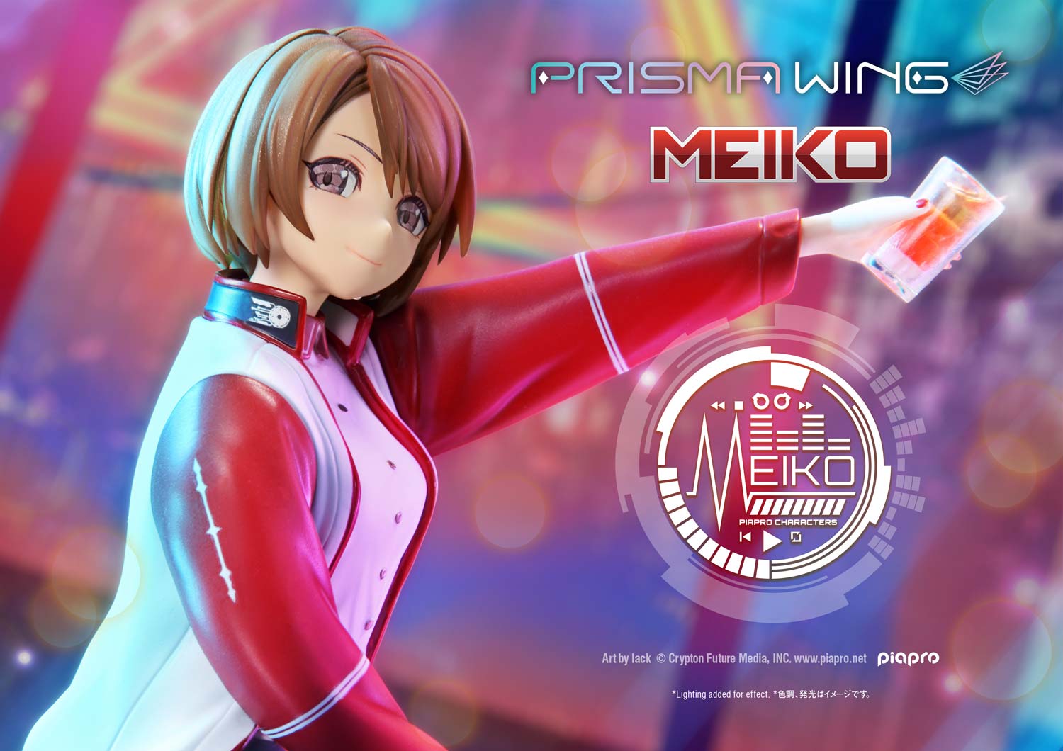 Meiko Prisma Wing 1/7 Scale Figure - Meiko Art By Lack [Pre-order Jul 2027]