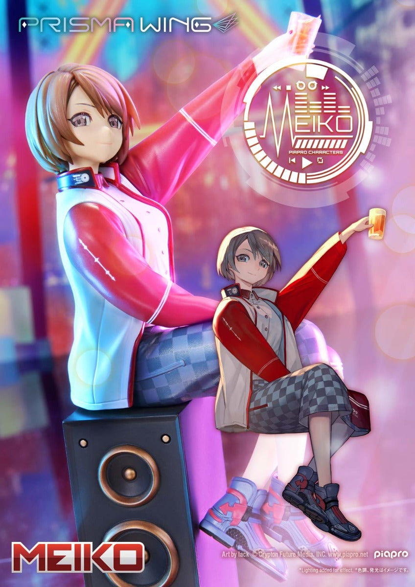 MEIKOセット Meiko Prisma Wing 1/7 Scale Figure - Meiko Art By Lack [Pre-order