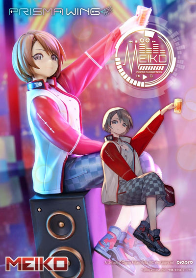 Meiko Prisma Wing 1/7 Scale Figure - Meiko Art By Lack [Pre-order Jul 2027]