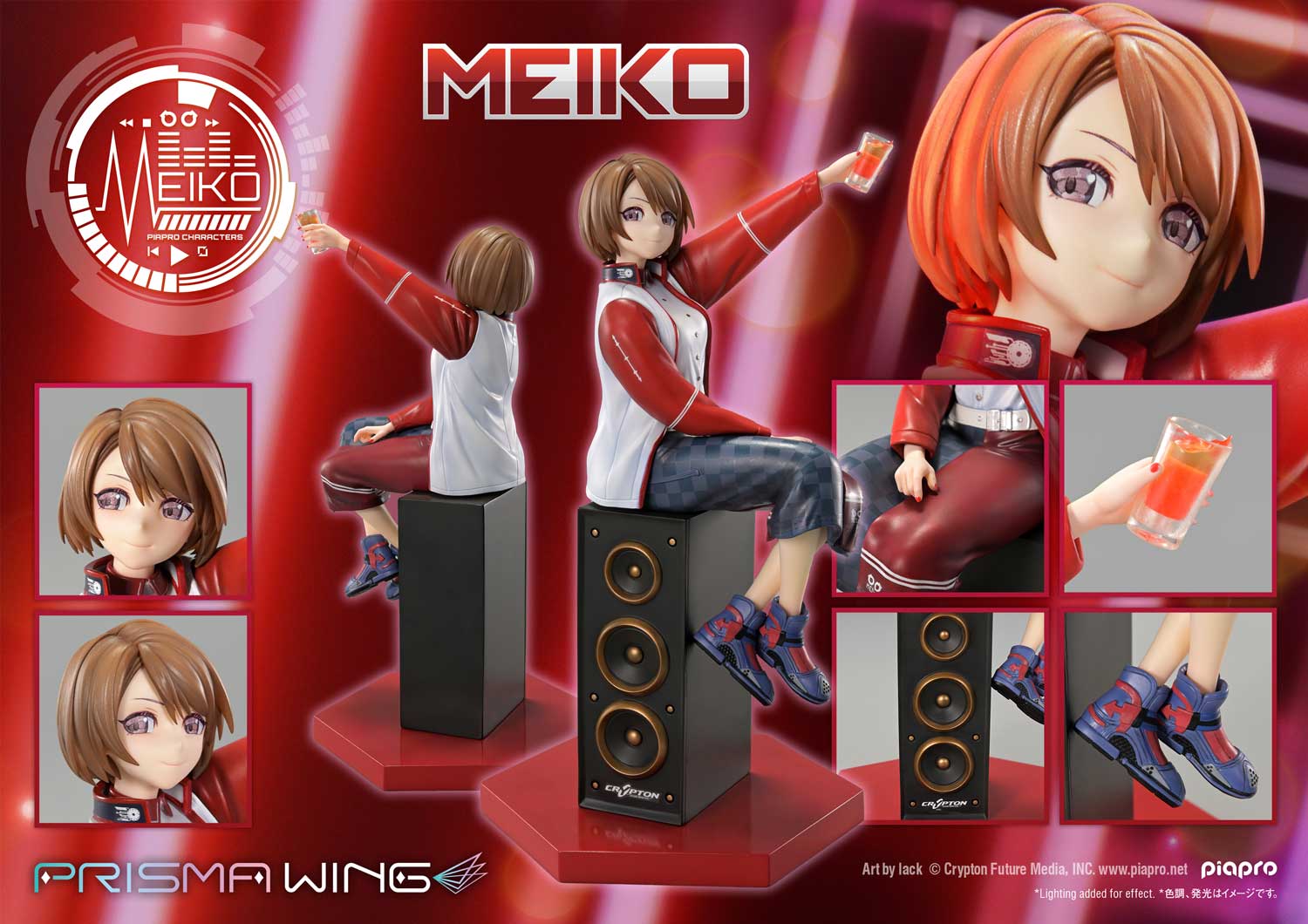 Meiko Prisma Wing 1/7 Scale Figure - Meiko Art By Lack [Pre-order