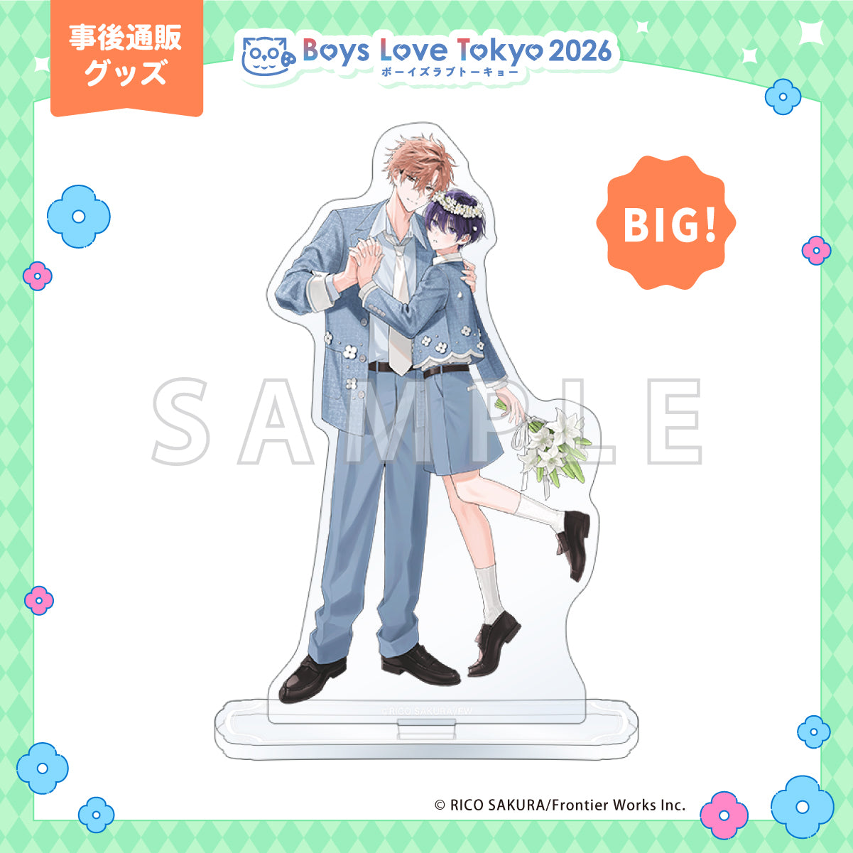 Melting Strawberry Kiss - Boys Love Tokyo 2026 BIG Acrylic Stand [Pre-Order Late July 2026]