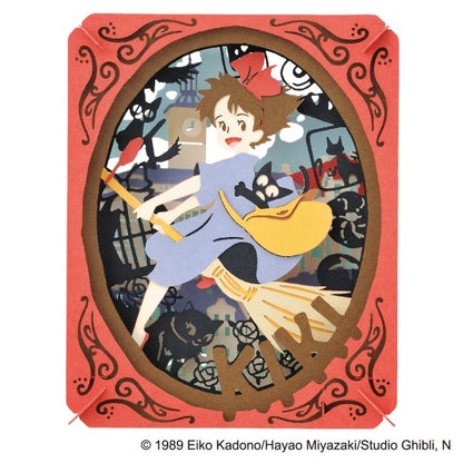 Kiki's Delivery Service PAPER THEATER / Memories of Koriko PT-049X