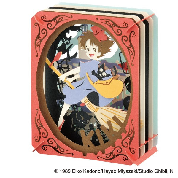 Kiki's Delivery Service PAPER THEATER / Memories of Koriko PT-049X