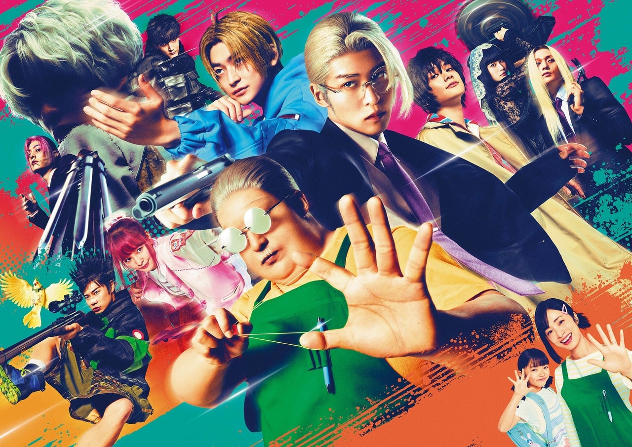 Men's Non-no May 2026 Special Issue -Sakamoto Days Cover and Mini Acrylic Stand + Stickers