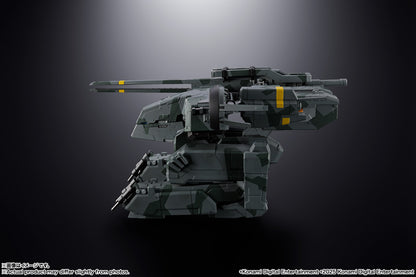 Metal Gear Solid Chogokin - Metal Gear Rex [Pre-Order Feb 2026]