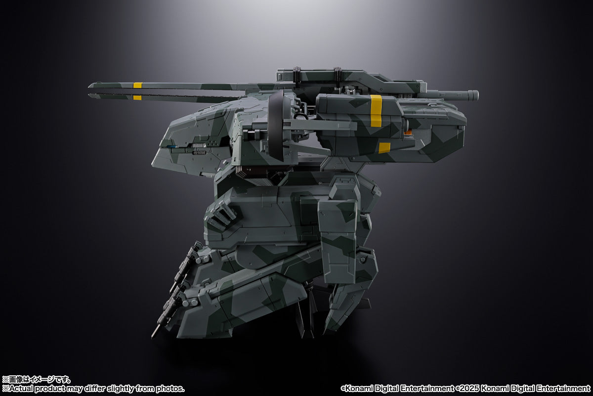 Metal Gear Solid Chogokin - Metal Gear Rex [Pre-Order Feb 2026]