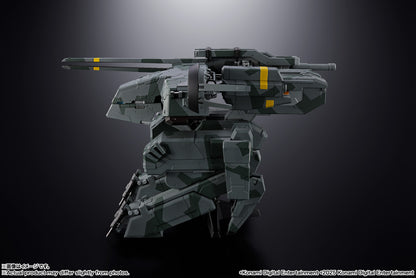 Metal Gear Solid Chogokin - Metal Gear Rex [Pre-Order Feb 2026]