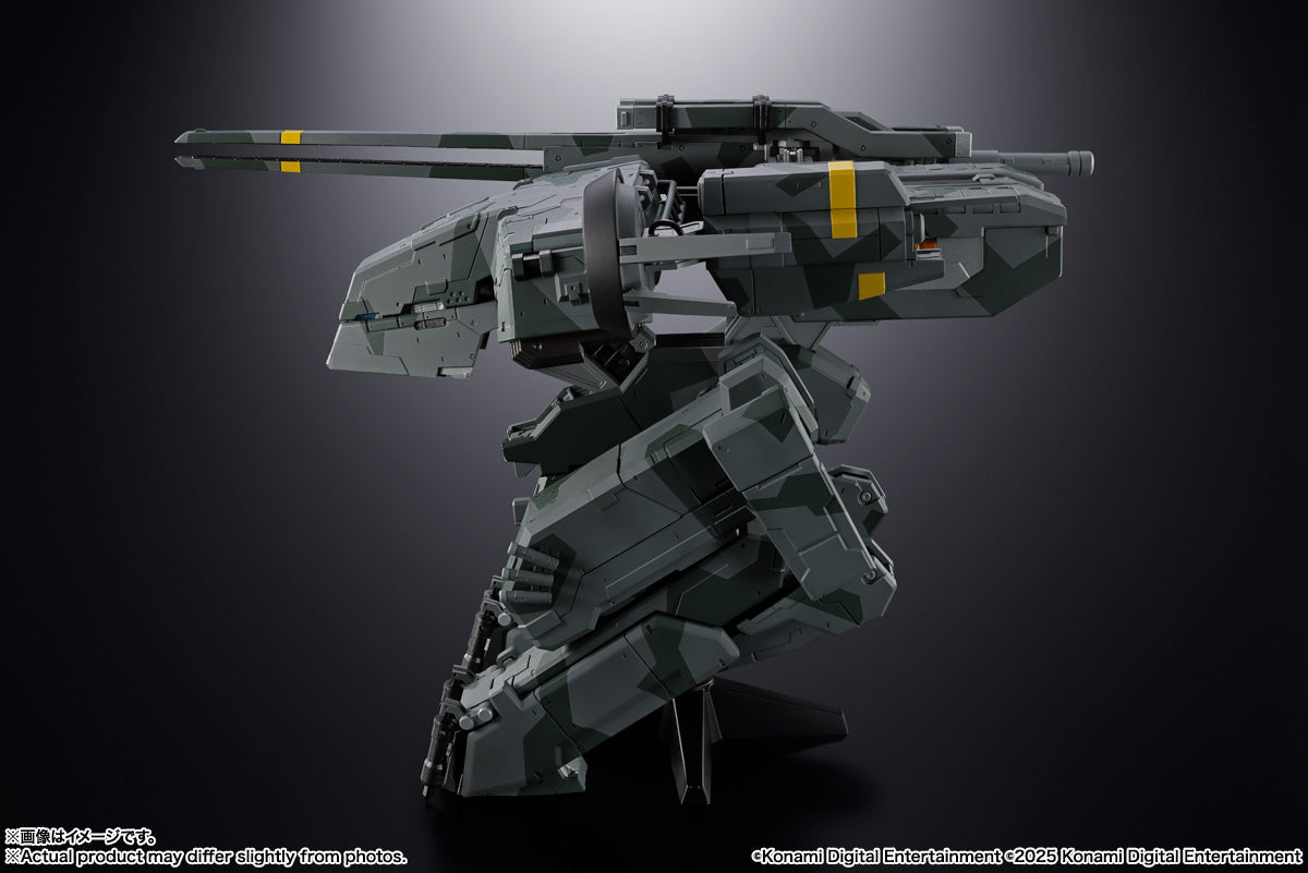 Metal Gear Solid Chogokin - Metal Gear Rex [Pre-Order Feb 2026]