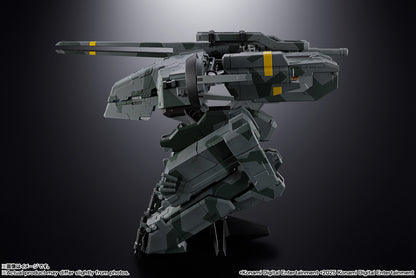Metal Gear Solid Chogokin - Metal Gear Rex [Pre-Order Feb 2026]