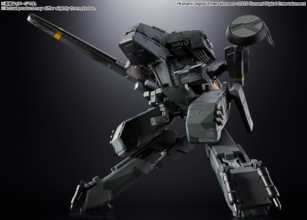 Metal Gear Solid Chogokin - Metal Gear Rex [Pre-Order Feb 2026]