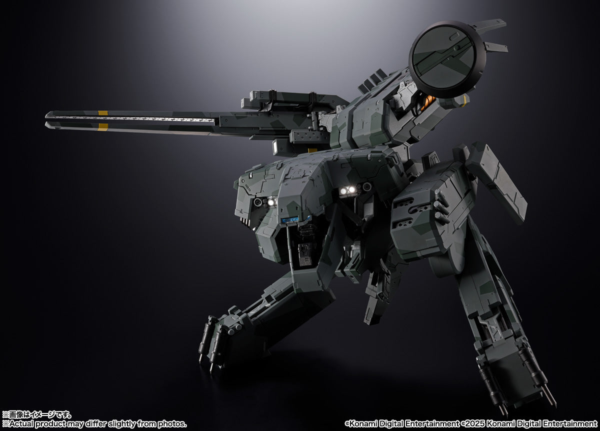 Metal Gear Solid Chogokin - Metal Gear Rex [Pre-Order Feb 2026]