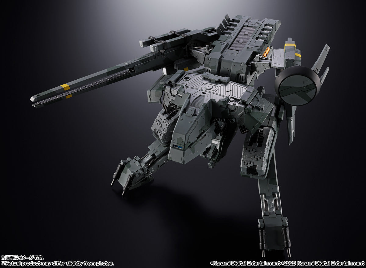 Metal Gear Solid Chogokin - Metal Gear Rex [Pre-Order Feb 2026]