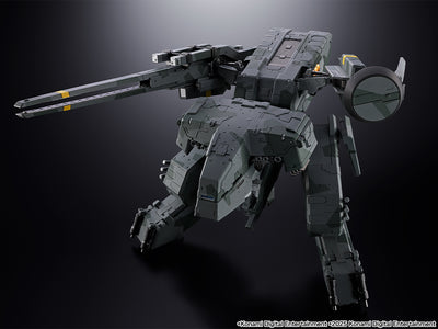 Metal Gear Solid Chogokin - Metal Gear Rex