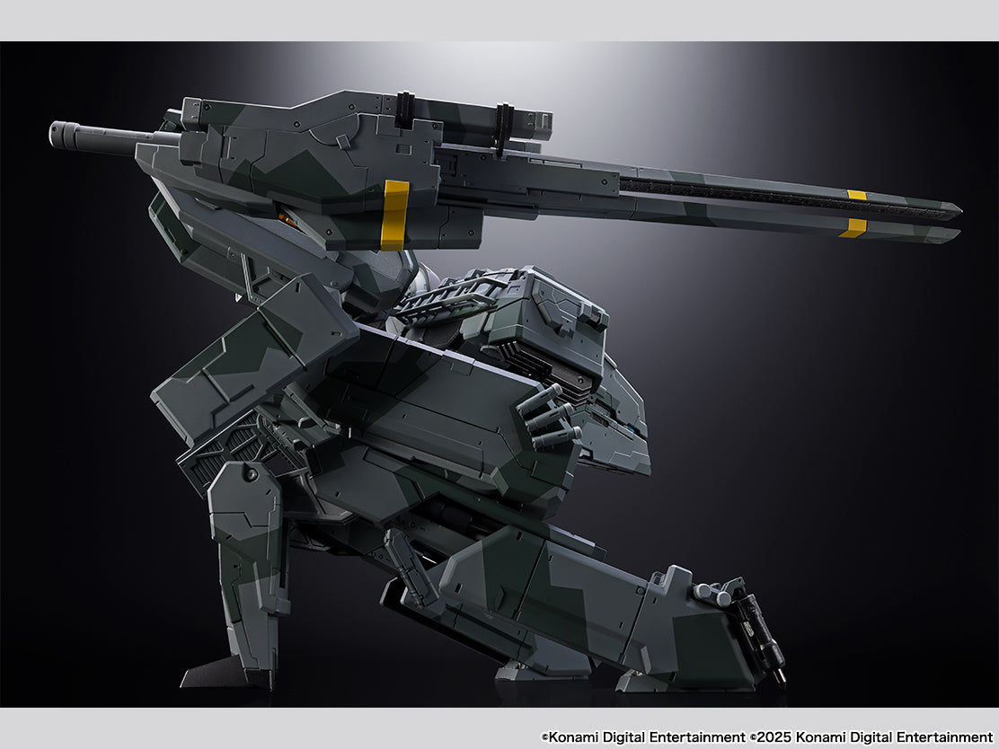Metal Gear Solid Chogokin - Metal Gear Rex [Pre-Order Feb 2026]