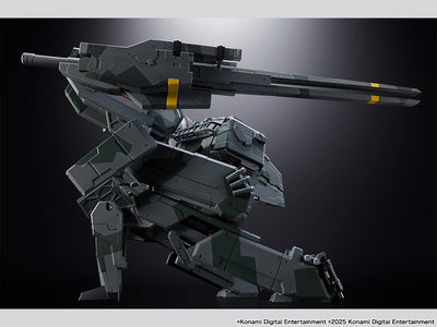 Metal Gear Solid Chogokin - Metal Gear Rex